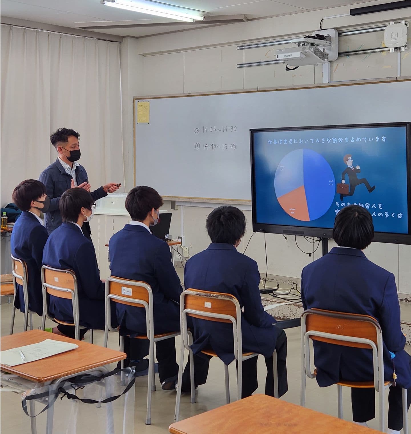 【Miyama株式会社新着情報】令和4年度 関市・山県市合同説明会に参加しました。