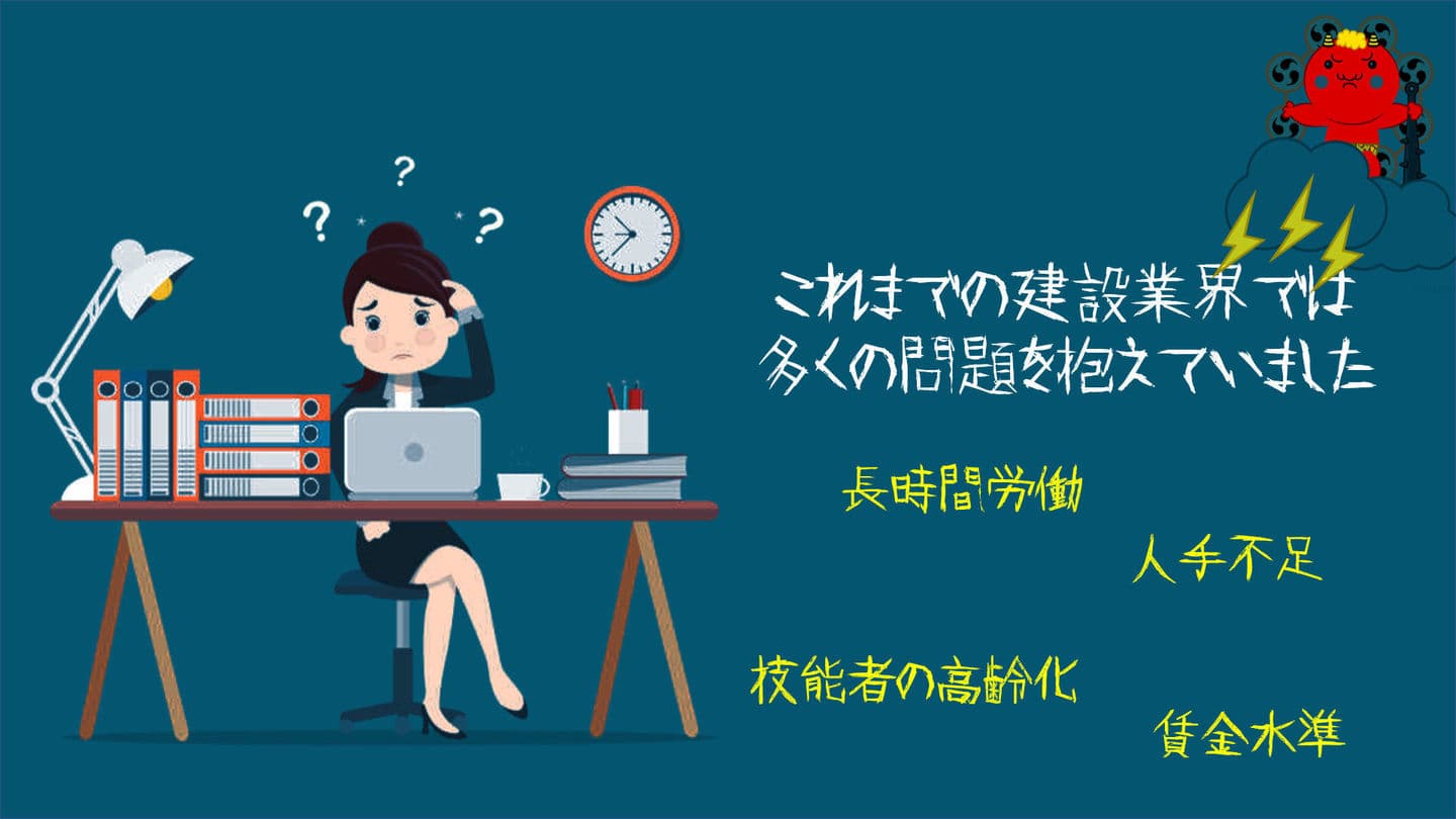 【Miyama株式会社新着情報】令和4年度 関市・山県市合同説明会に参加しました。